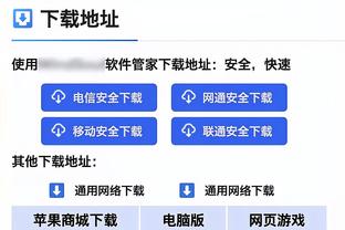 最后8分半湖人领先掘金11分 詹姆斯再现“死亡之瞳”后连得10分